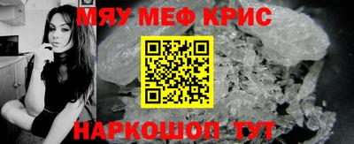Альфа ПВП Можайск