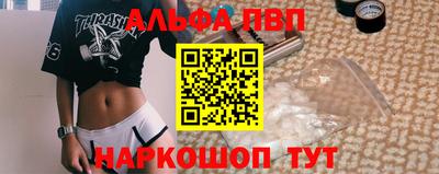 гашиш Можга