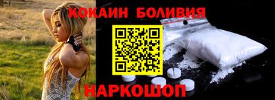 Альфа ПВП Можайск