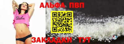 гашиш Можга