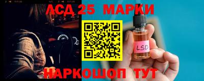 гашиш Можга