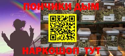 Альфа ПВП Можайск