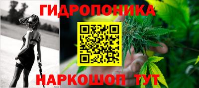 прущий лед Моздок