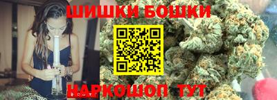 прущий лед Моздок