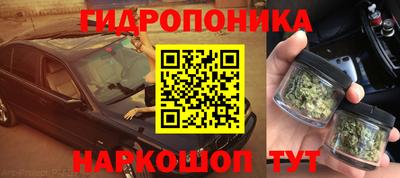 прущий лед Моздок