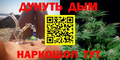 гашиш Можга