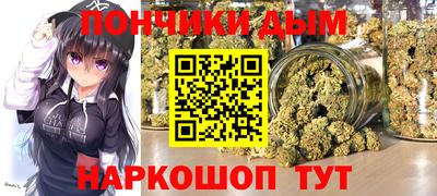гашиш Можга