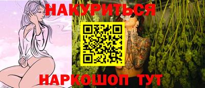 Альфа ПВП Можайск