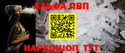гашиш Можга
