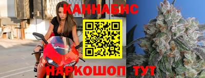 Альфа ПВП Можайск