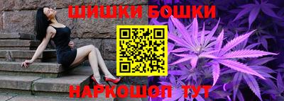 прущий лед Моздок