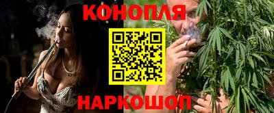 прущий лед Моздок