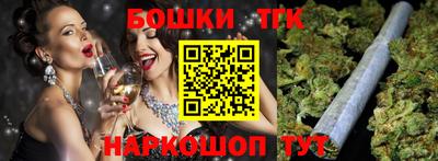 Альфа ПВП Можайск