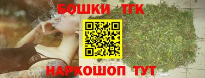 прущий лед Моздок