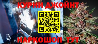 прущий лед Моздок