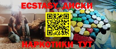 гашиш Можга