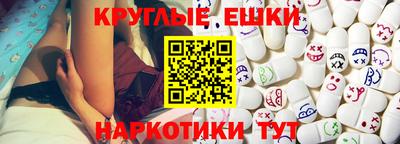 гашиш Можга