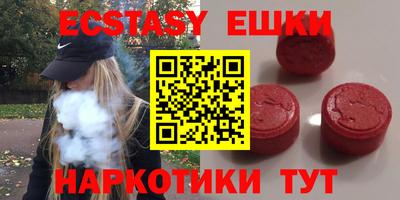прущий лед Моздок
