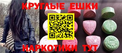 гашиш Можга