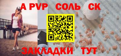 гашиш Можга