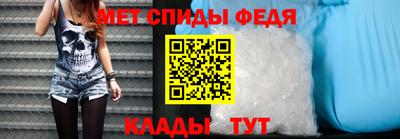 Альфа ПВП Можайск