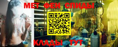 гашиш Можга