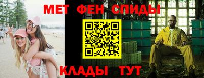 прущий лед Моздок