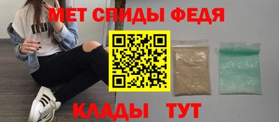 Альфа ПВП Можайск