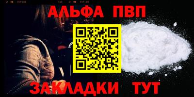 гашиш Можга