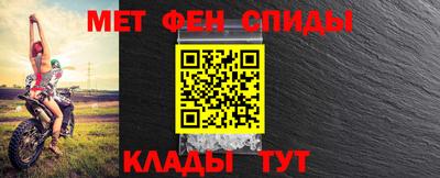 Альфа ПВП Можайск