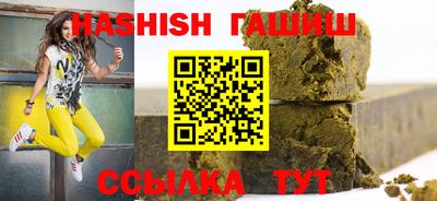 прущий лед Моздок