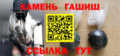 прущий лед Моздок