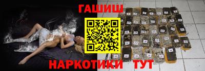 прущий лед Моздок