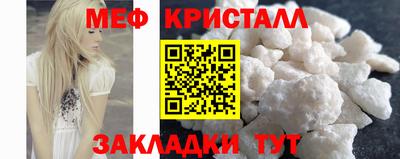 Альфа ПВП Можайск