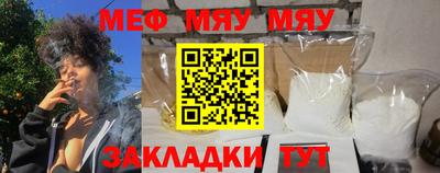 Альфа ПВП Можайск