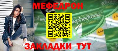 Альфа ПВП Можайск
