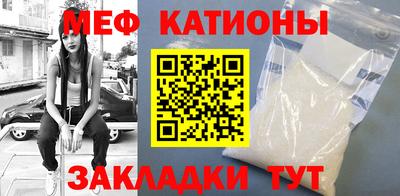 метадон Нарткала
